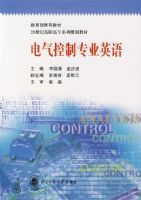 ��������רҵӢ��