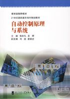 �Զ�����ԭ����ϵͳ