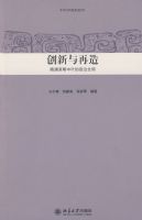 �л�����ʷ�ռ����������������죺����������Ҷ����������