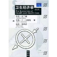 ��������ѧ(��3��)