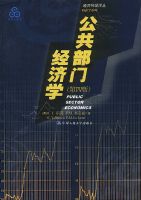 �������ž���ѧ-����ѧϵ��(���İ�)