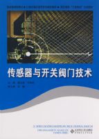 �������뿪�ط��ż���