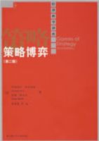 ���Բ��ģ��ڶ��棩