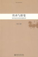 �������±䡪����Ҷ��������������������