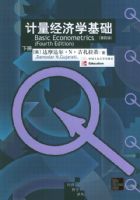 ��������ѧ���������İ棩���ϡ��²ᣩ