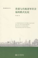 �л�����ʷ�ռ�����������뾭�䣺���صľ�������