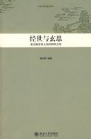 ��������˼���غ�κ���ϱ����ľ�������