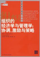 ��֯�ľ���ѧ�����ѧ��Э�������������