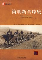 ��ʷѧ����̲���ԡ�������ȫ��ʷ