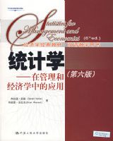 ͳ��ѧ�����ڹ����;���ѧ�е�Ӧ�ã������棩