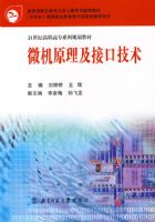 ΢��ԭ�����ӿڼ���