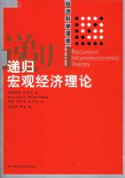 �ݹ��۾�������