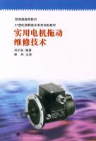 ʵ�õ���϶�ά�޼���