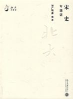 �������á���ʷר���