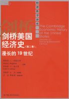 ������������ʷ���ڶ�������������19����