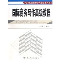 ��������д���߼��̳�