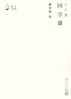 ʮ���ù�ѧ��/��������