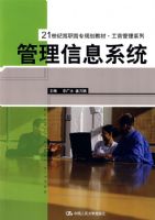 ������Ϣϵͳ