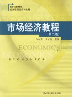 �г����ý̳̣��ڶ��棩