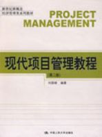 �ִ���Ŀ�����̳̣��ڶ��棩