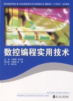 ���ر��ʵ�ü���