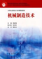 ��е���켼��