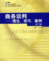 ����̸�С������ۡ����ɡ��������ڶ��棩