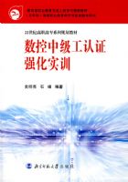 ʯ��Ǭ�������������Է�������ӡ