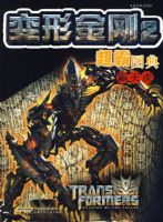 ���µ�Ӱ�棺���ν��2����ͼ�䣺���컢