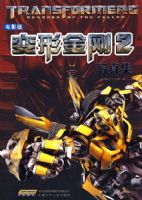 ��Ӱ��:���ν��2��д�漯��