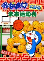 ����A�δ��Թ���δ���˶���