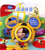 ������ѧ���ֱ������ɿ�������ƴ��