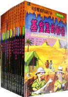 ���µĿ�ѧ��������֪