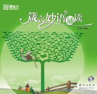 ���������ж�����MP3���̣������¶�������Ӣ��ѧϰ����