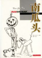 ���ȹ��������չ��£��Ϲ�ͷ