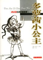 ���ȹ��������չ��£�������С����