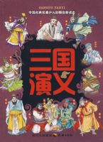 �й��ŵ������ٶ���ͼע������--��������