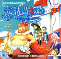 ��ͼ�������������ע����*��ͽ��ͯ��(����VCD����)