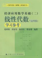 ���Դ��������İ棩ѧϰ�ο�