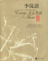 ��������ֱ�̸--ŷ�޾������ֲ���(ƽװ)