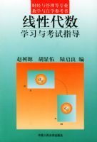 ���Դ���ѧϰ�뿼��ָ��