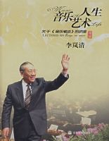 ���֡�����������--���ڡ����ֱ�̸���Ľ���(��DVD9����)