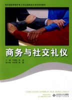 �������罻����