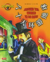 ��ʮ�컷�ε���ע���ʻ汾������������ѧ��������