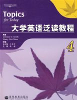 ��ѧӢ�ﷺ���̳�.4