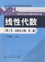 ���Դ����������ࡤ��ְ��ר�桤�ڶ��棩