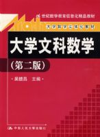 ��ѧ�Ŀ���ѧ