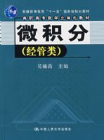 ΢���֣������ࣩ