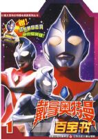 ���ð������ٱ���1�������������ߣ�