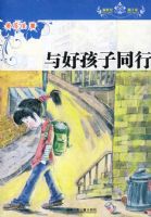 ��ú���ͬ��/��������ʮ��